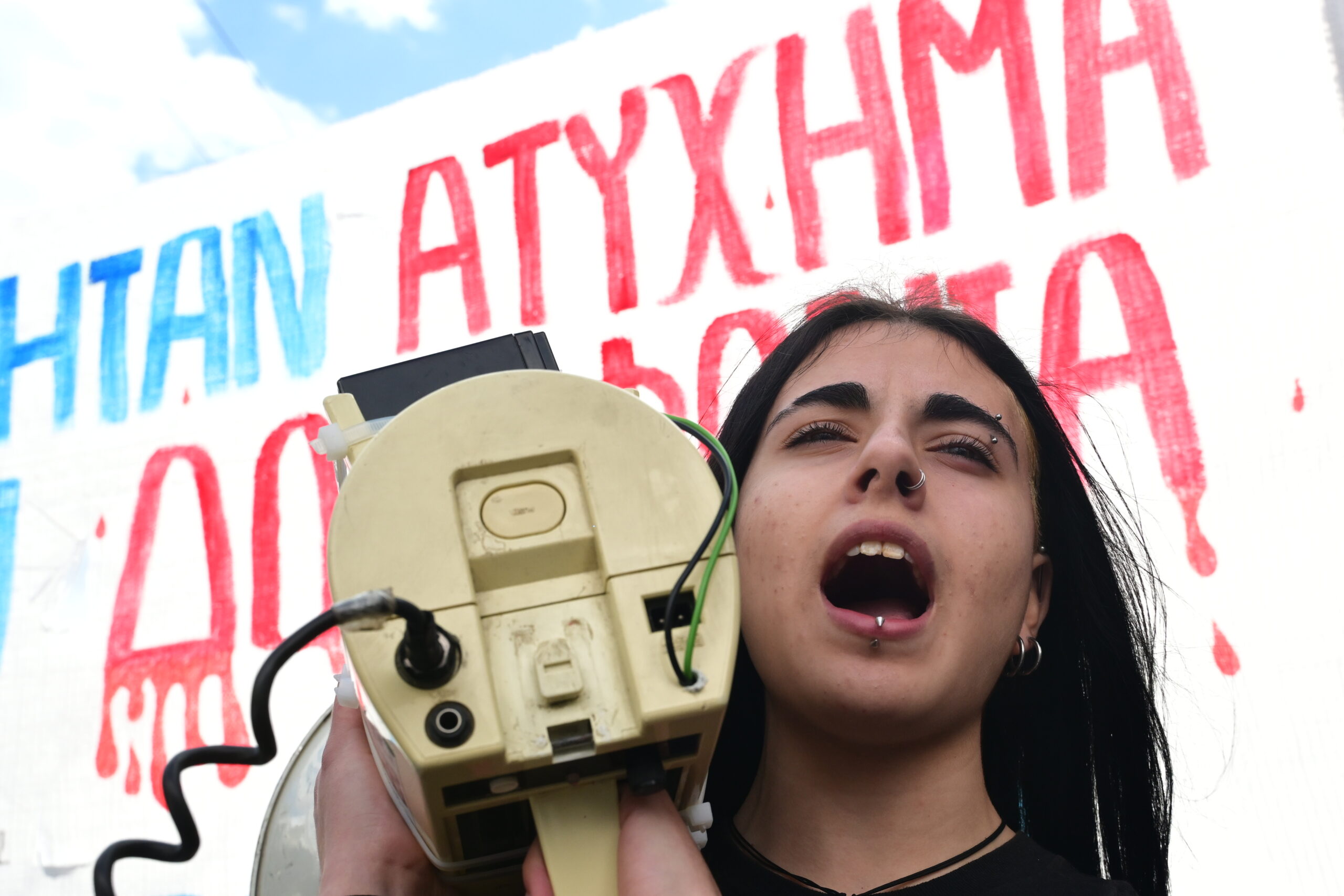 Τέμπη: Μαθητικό και φοιτητικό συλλαλητήριο σε πλήρη εξέλιξη σε Αθήνα και Θεσσαλονίκη