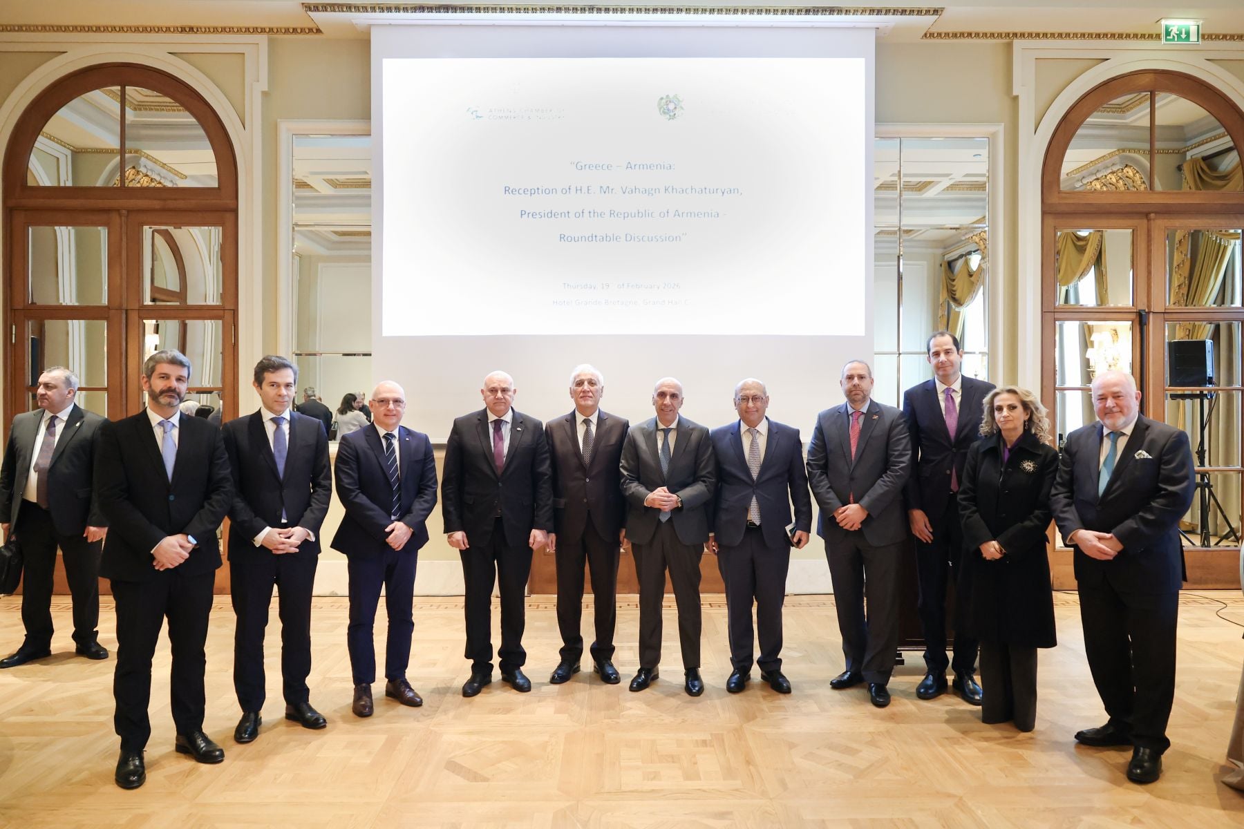 Μπρατάκος: «Με τον Πρόεδρο της Δημοκρατίας της Αρμενίας αναδείξαμε την ανάγκη διασύνδεσης των αγορών Ελλάδας και Αρμενίας»
