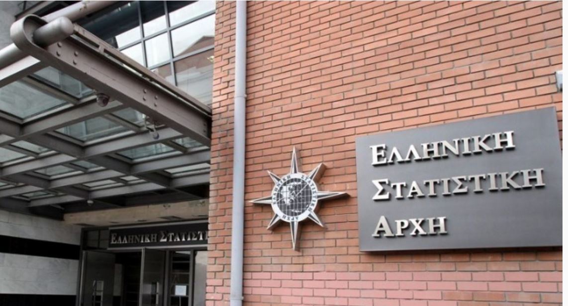 ΕΛΣΤΑΤ: Ο πληθωρισμός στο 2,5% – Σε ποιους τομείς σημειώθηκαν σημαντικές αυξήσεις τιμών