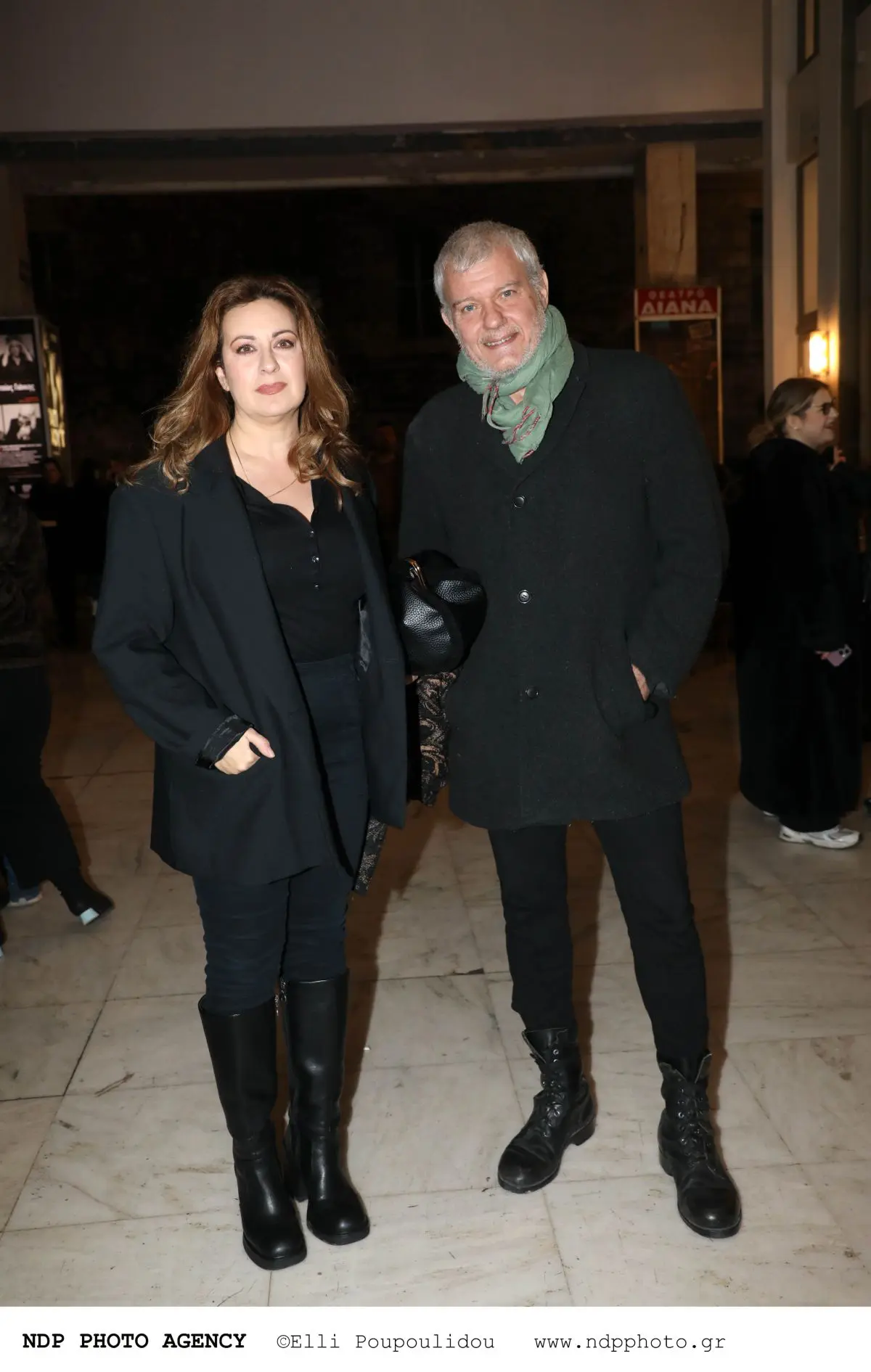 Ευαγγελία Μουμούρη, Αλέξανδρος Μαμμόπουλος