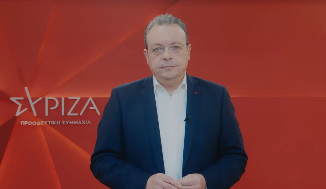 Home 81 Φάμελλος: «Η υποκρισία του Μητσοτάκη για τη συνταγματική αναθεώρηση»