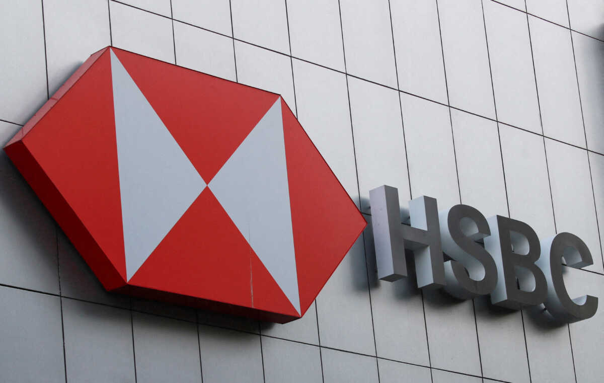 HSBC Malta: Πάνω από 100 εκατ. ευρώ τα προ φόρων κέρδη για τρίτη συνεχή χρονιά