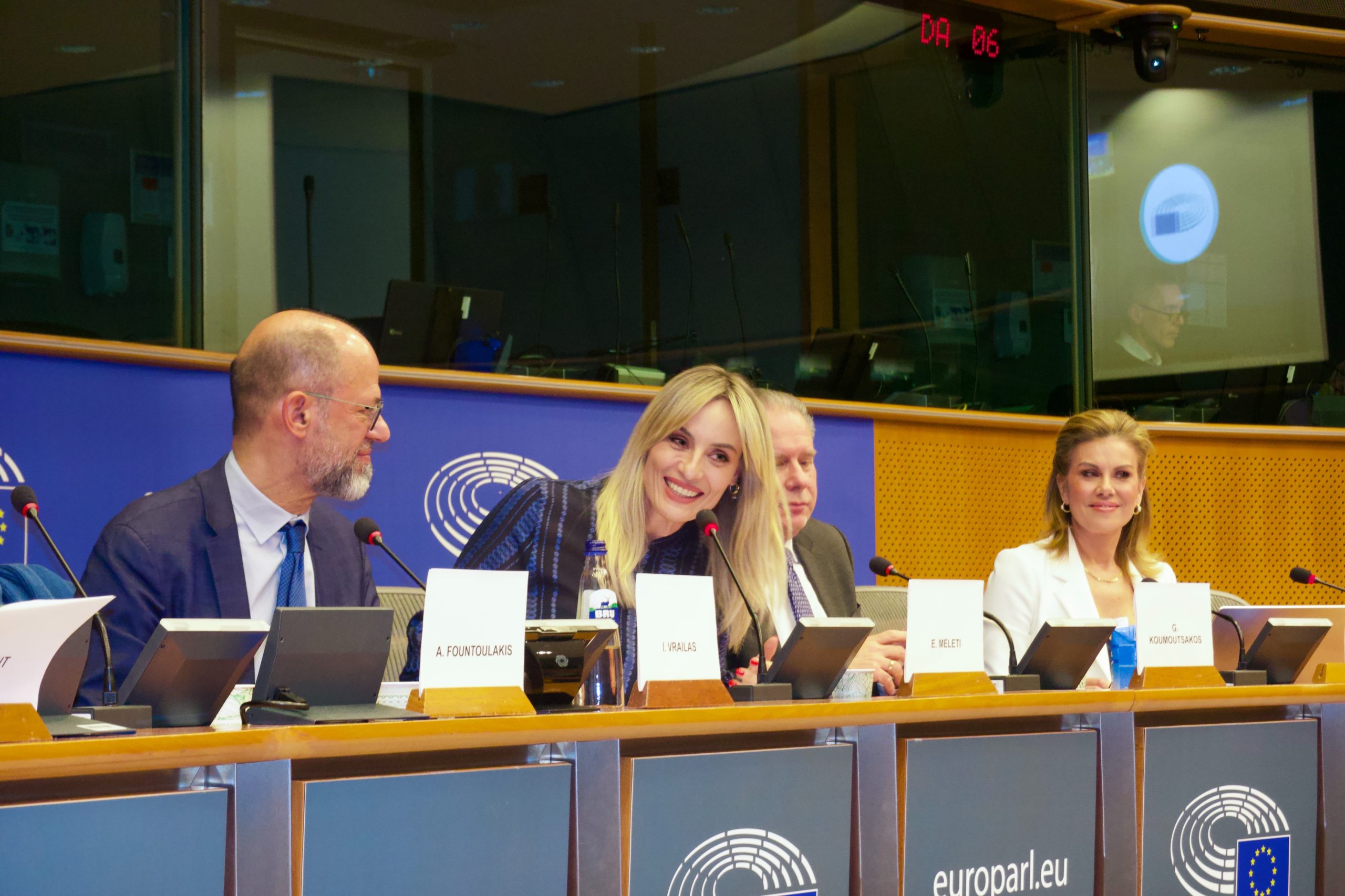 Ελεονώρα Μελέτη Ευρωκοινοβούλιο