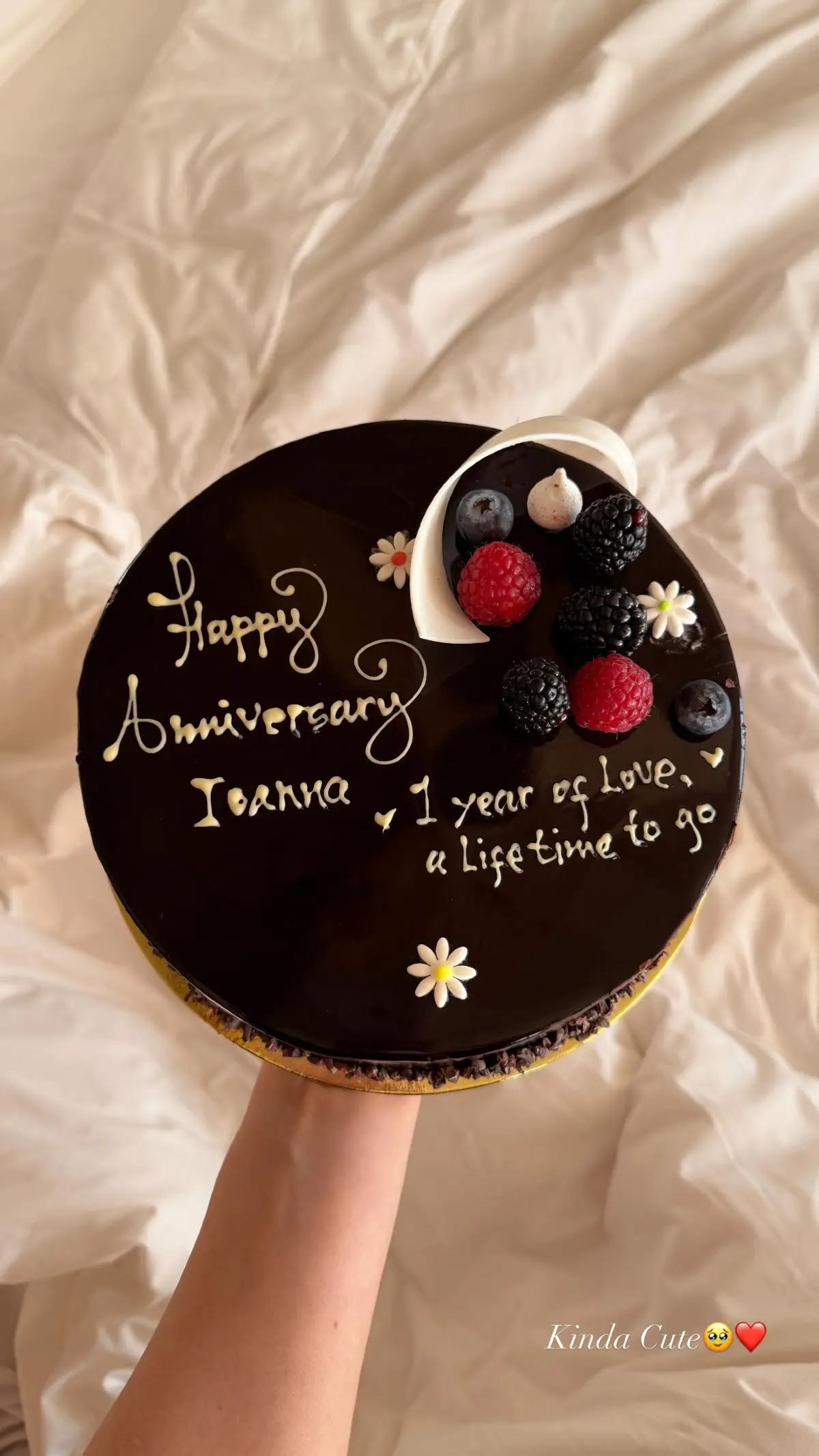 Δώρο που έλαβε η Ιωάννα Τούνη για την επέτειό της