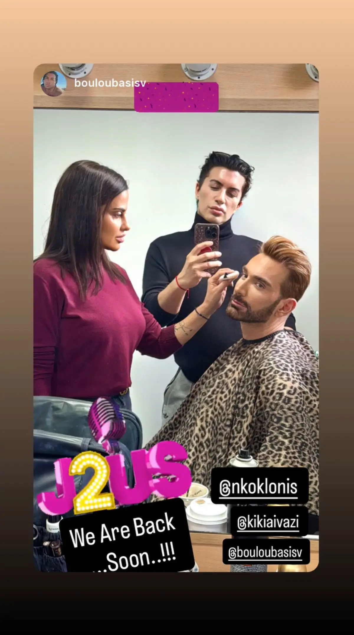 Νίκος Κοκλώνης: Άρχισαν οι ετοιμασίες για το J2US – Δείτε φωτογραφίες από τα παρασκήνια 4 J2US backstage