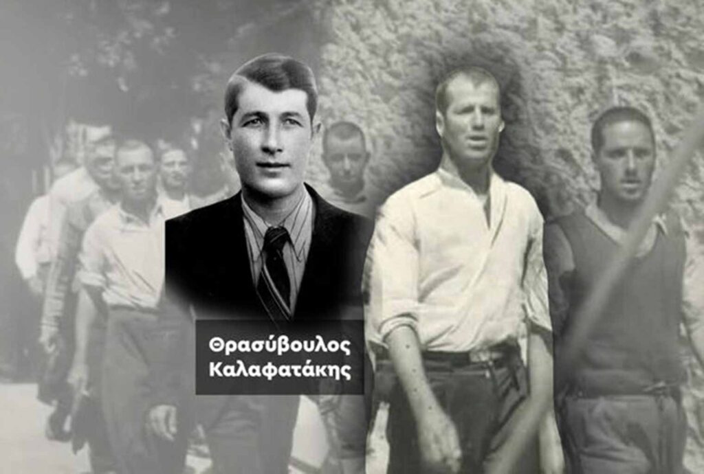 Κρήτη: Συγκλονισμένος ο εγγονός αναγνώρισε τον παππού του σε εικόνα των «200» της Καισαριανής