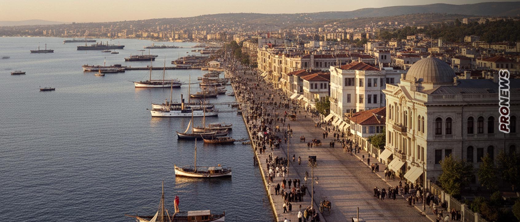 Σμύρνη 1919-1922: Τρία έτη ελληνικής κυριαρχίας και Ελευθερίας