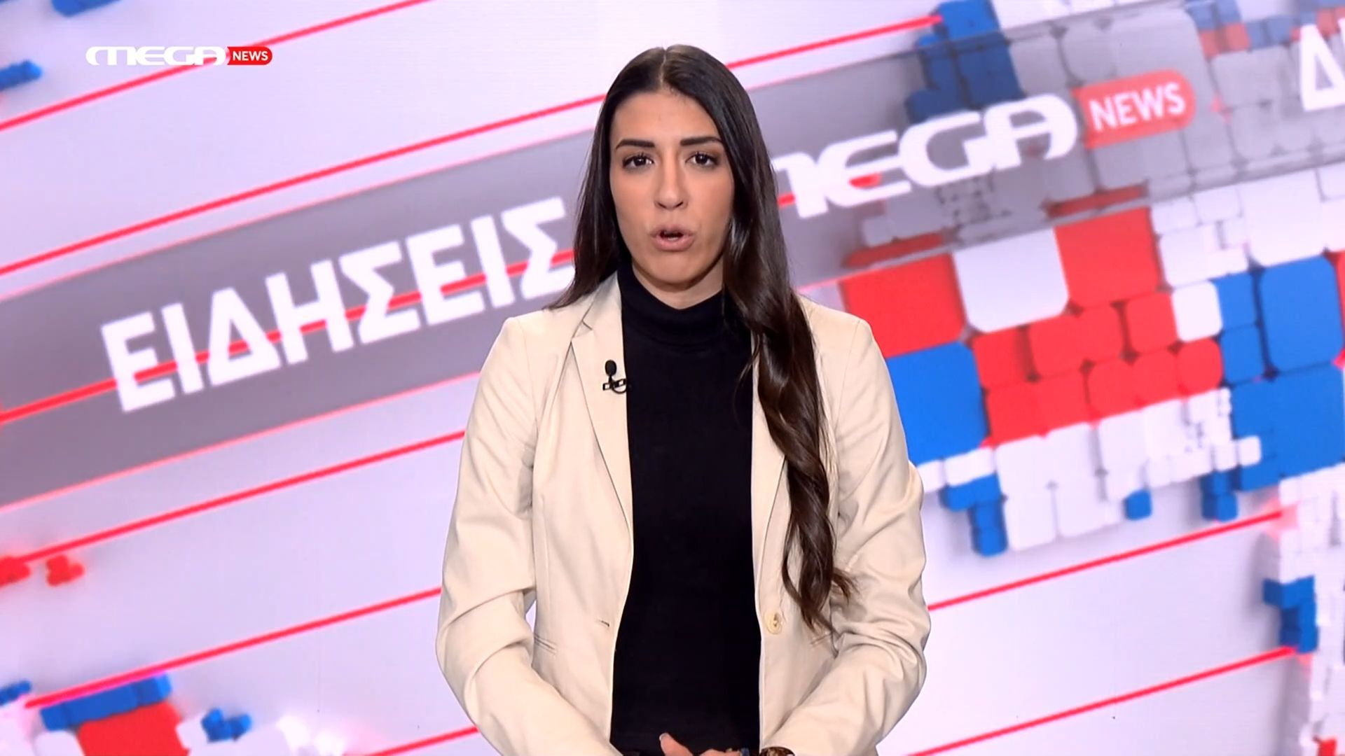 Mega News in English – 12/02/2026