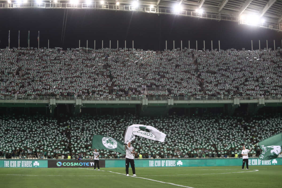 Η UEFA επέβαλε πρόστιμο στον Παναθηναϊκό για τον αγώνα με τη Ρόμα