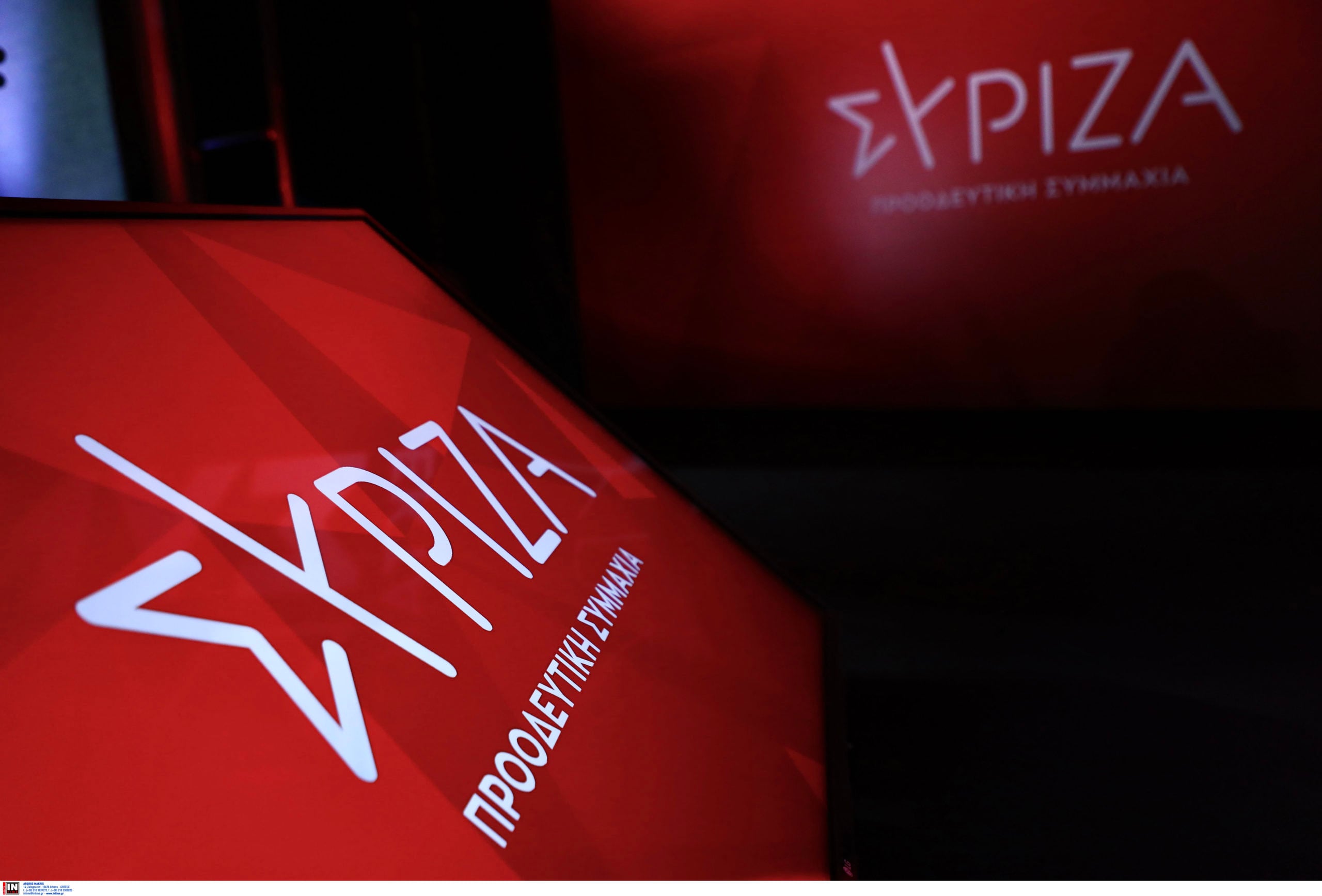 ΣΥΡΙΖΑ: Κατηγορεί τον Δημήτρη Καιρίδη για απαράδεκτη επίθεση σε δημοσιογράφους