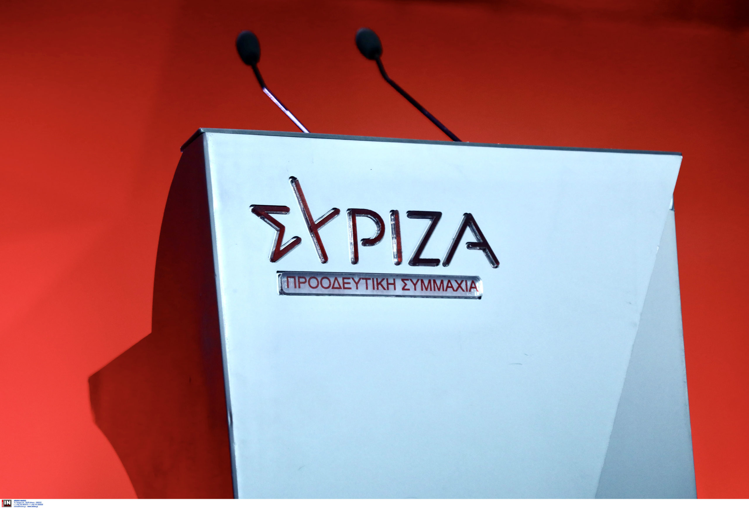 ΣΥΡΙΖΑ: Απαραίτητη η αποχώρηση του Γιάννη Παναγόπουλου έως ότου ξεκαθαριστεί η υπόθεση