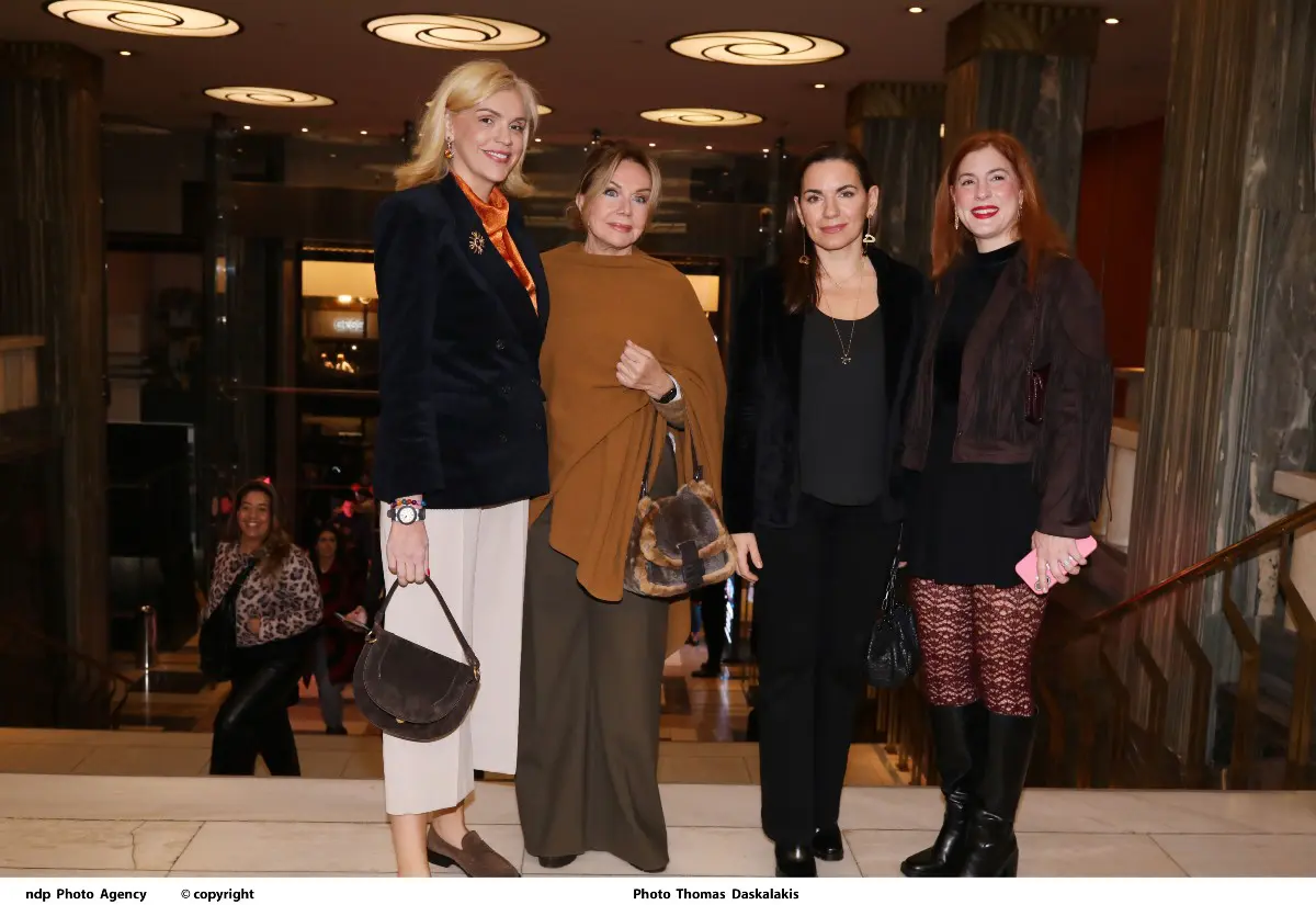 Όλγα Κεφαλογιάννη: Η πρώτη δημόσια εμφάνιση μετά τις αντιδράσεις για την τροπολογία 6 Σάσα Σταμάτη, Αγάπη Πολίτη, Όλγα Κεφαλογιάννη, Καρολίνα Σακελλαρίου