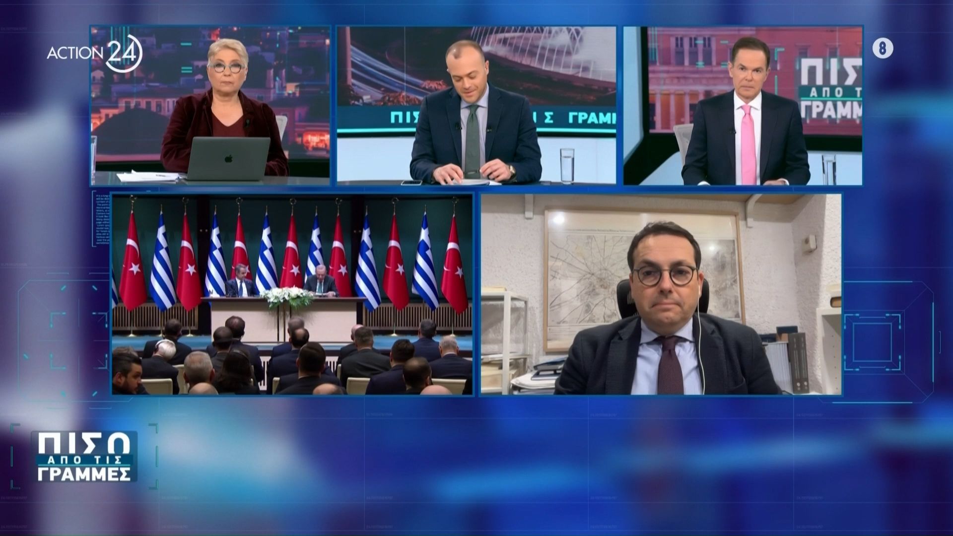 Α. Κλάψης: «Συνεχίζεται ηρεμία στις ελληνοτουρκικές σχέσεις»