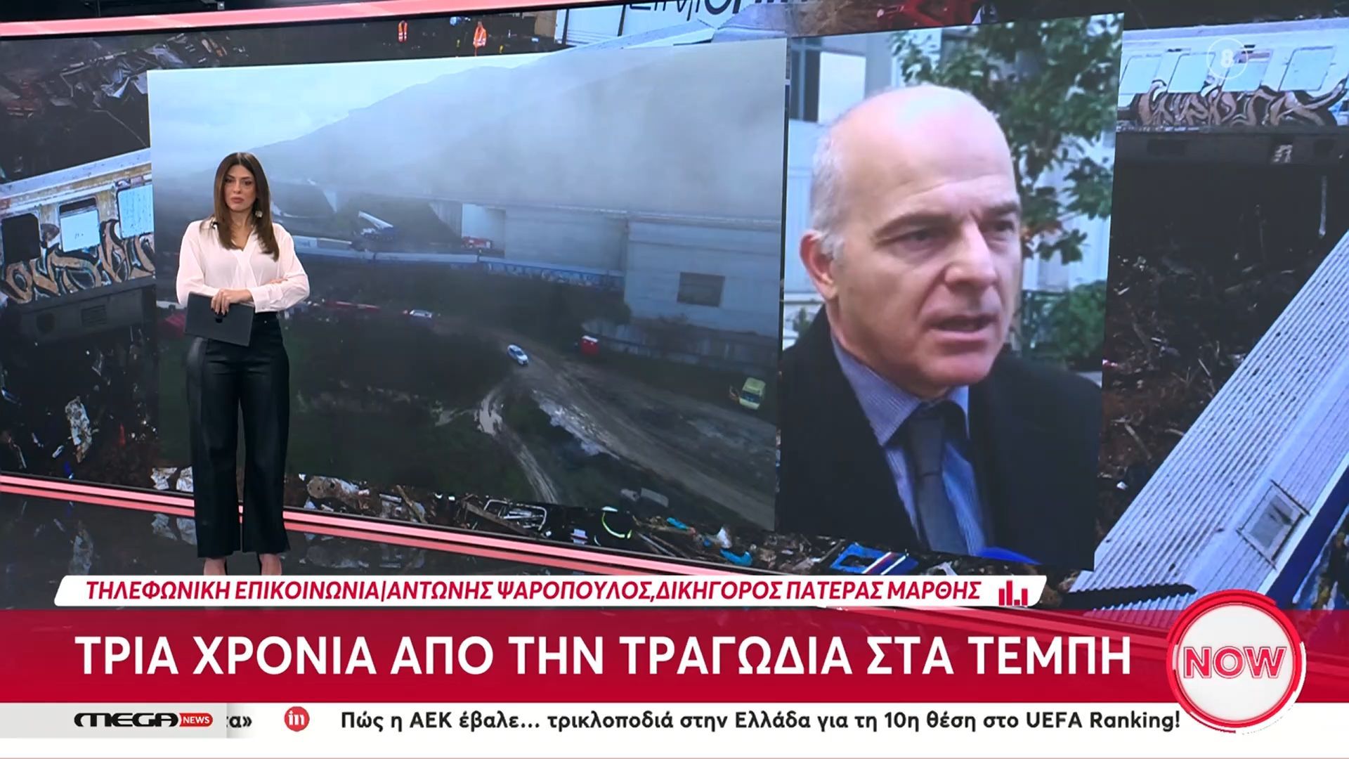Α. Ψαρόπουλος: «Ζητάω να χυθεί άπλετο φως – Κάποιοι κατηγορούμενοι δεν αναφέρονται στην υπόθεση»