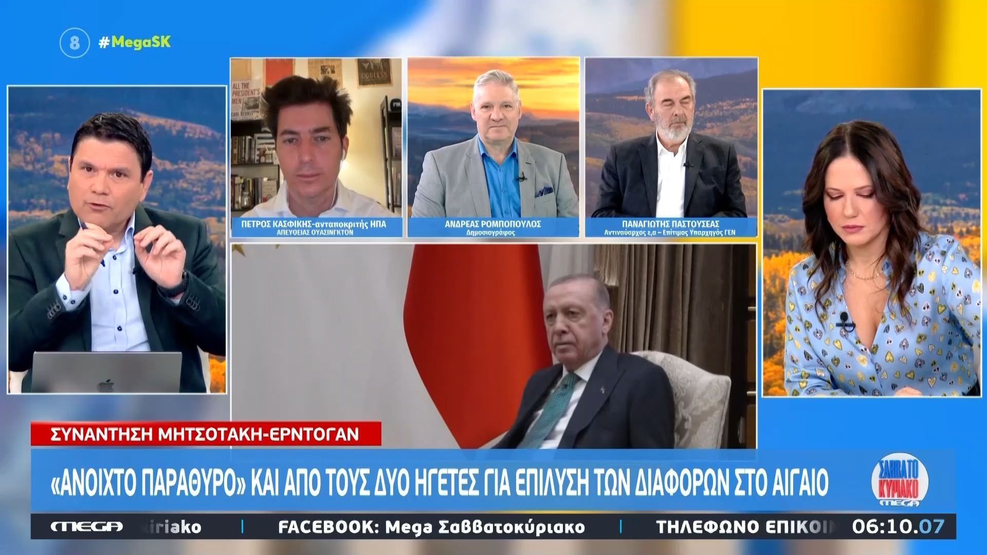 Α. Ρομπόπουλος για επίλυση διαφορών στο Αιγαίο: «Η κοινή γνώμη σε καμία πλευρά δεν είναι έτοιμη να ακούσει επόμενο βήμα»