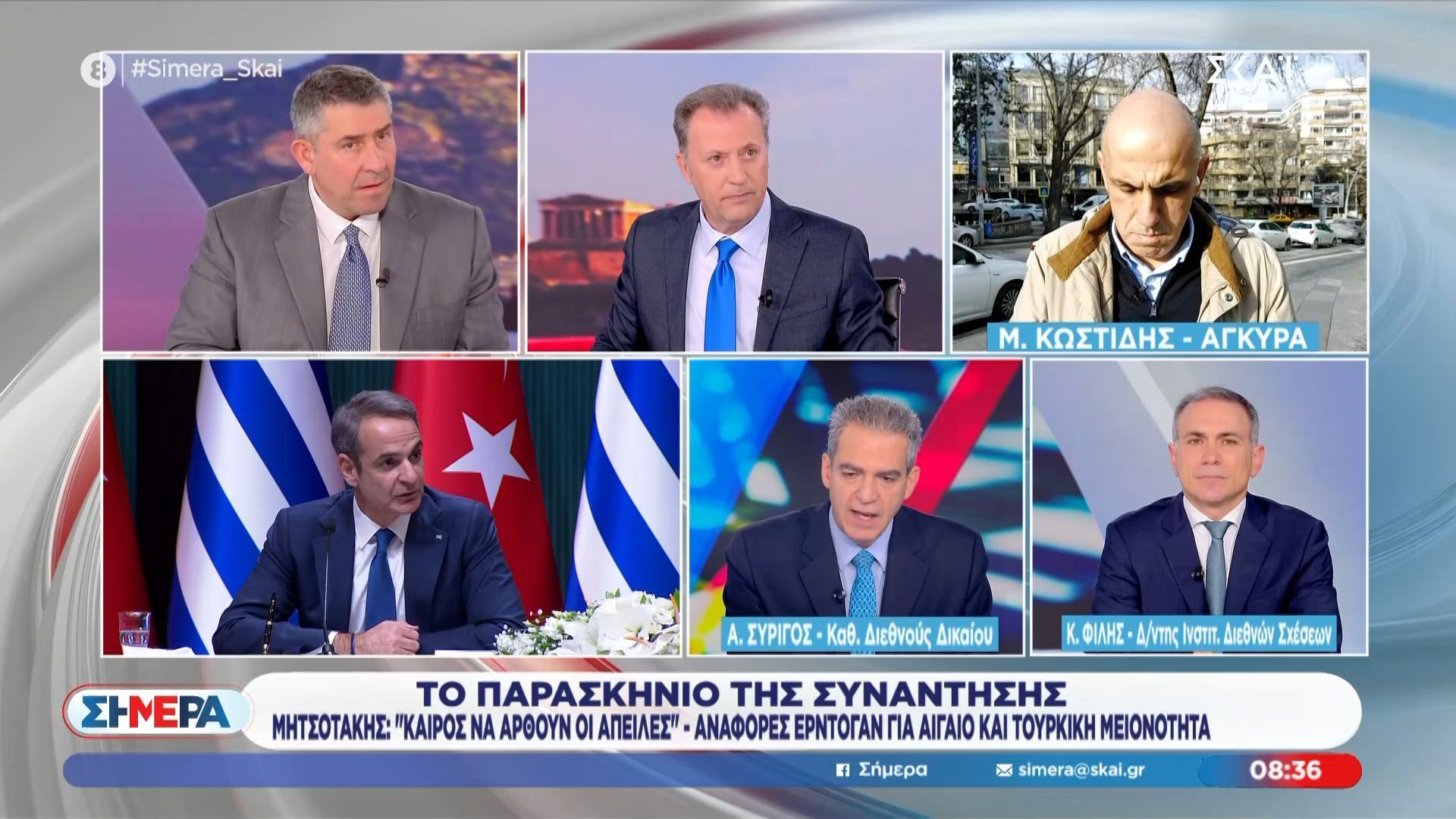 Α. Συρίγος για συνάντηση Ερντογάν-Μητσοτάκη: «Δεν υπήρχε απάντηση από την τουρκική πλευρά για το Κυπριακό»