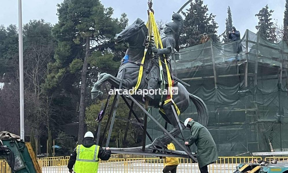 Μεταφέρθηκε μετά από 53 χρόνια το άγαλμα του Κολοκοτρώνη στην Τρίπολη!