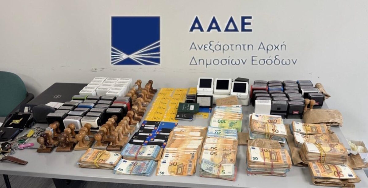 Επιχείρηση αχυράνθρωποι: Πώς οι ελεγκτές της ΑΑΔΕ διέλυσαν τα κυκλώματα στην εστίαση με χρέη 25 εκατ. ευρώ
