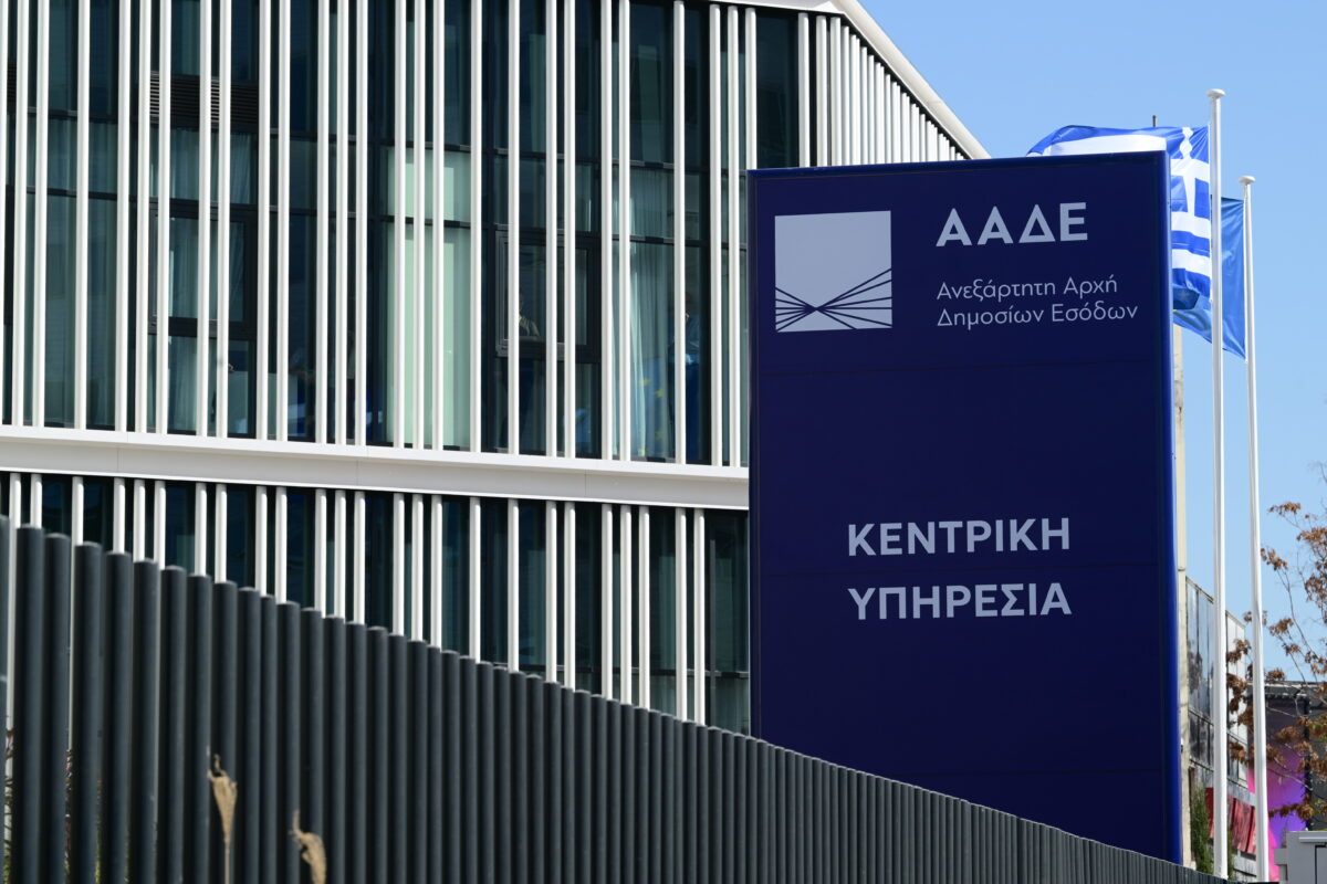 Δίκτυο «αχυρανθρώπων» στην εστίαση: Στον ανακριτή οι 11 συλληφθέντες από την επιχείρηση της ΑΑΔΕ