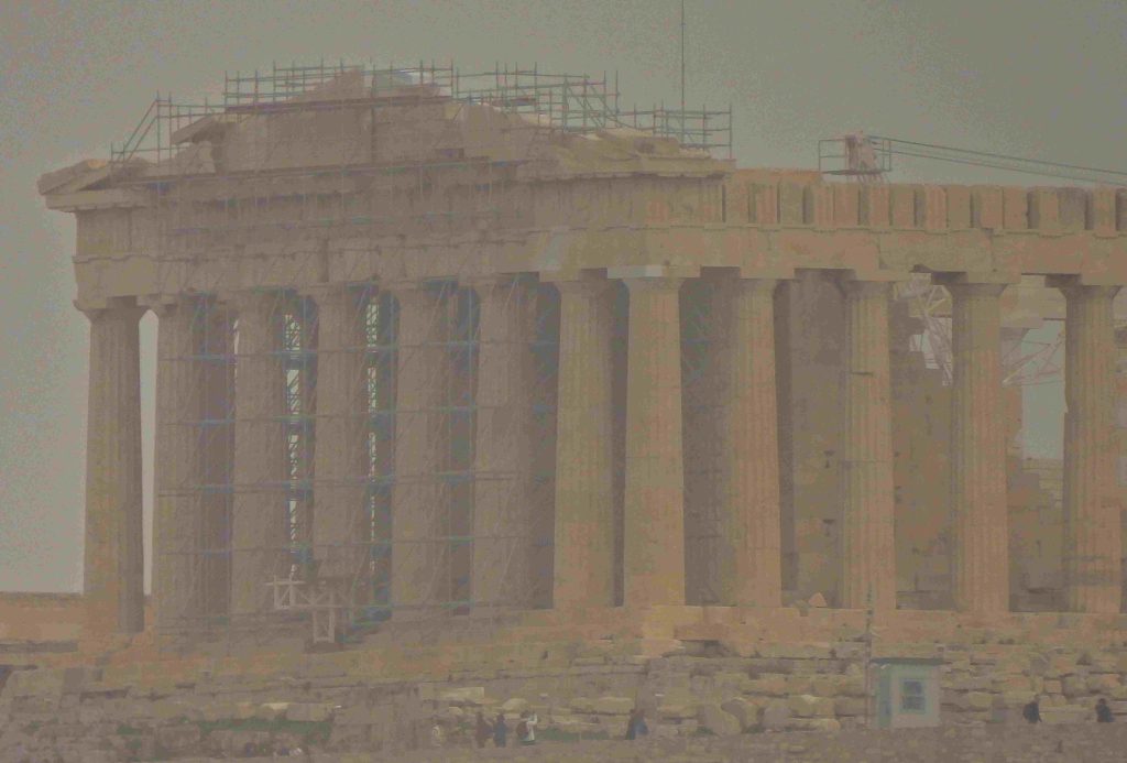 Μυστηριώδες τοπίο: Η αφρικανική σκόνη κάλυψε την Αττική, εξαφανίζοντας ακόμα και την Ακρόπολη – Δείτε φωτογραφίες