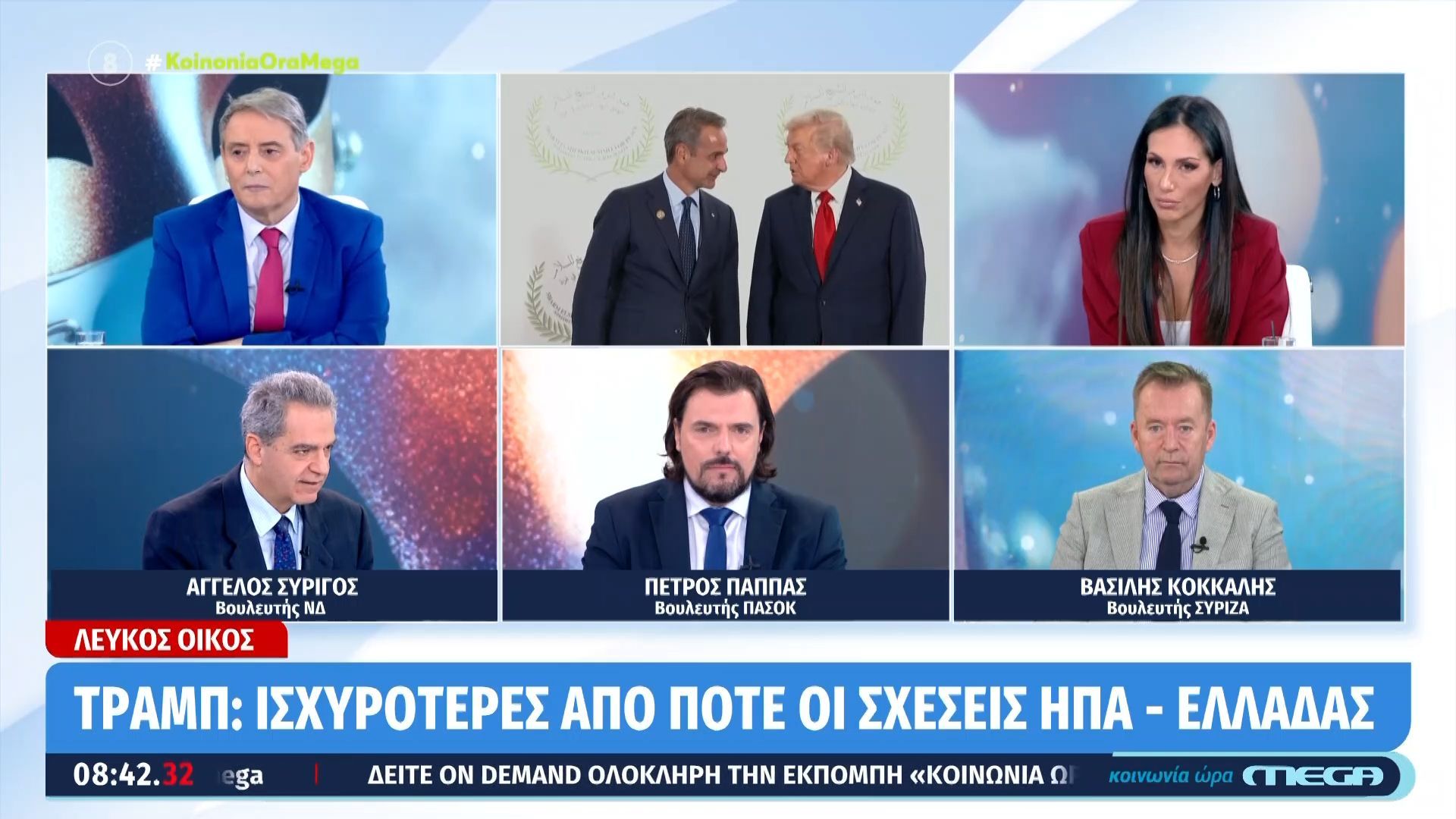 Αγ. Συρίγος: «Το λογικό θα ήταν η Θεσσαλονίκη να είναι το σιδηροδρομικό κέντρο όλων των Βαλκανίων»