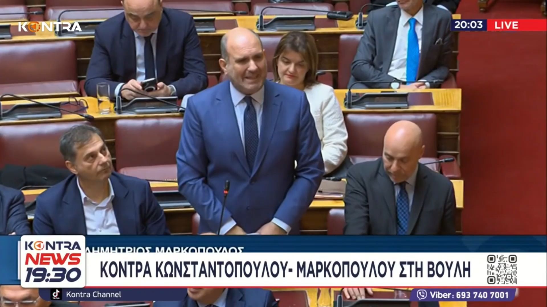 Home 72 Άγρια κόντρα Κωνσταντοπούλου – Μαρκόπουλου: «Βαρύτατα εκτεθειμένοι» – «Πολιτικός χουλιγκανισμός»