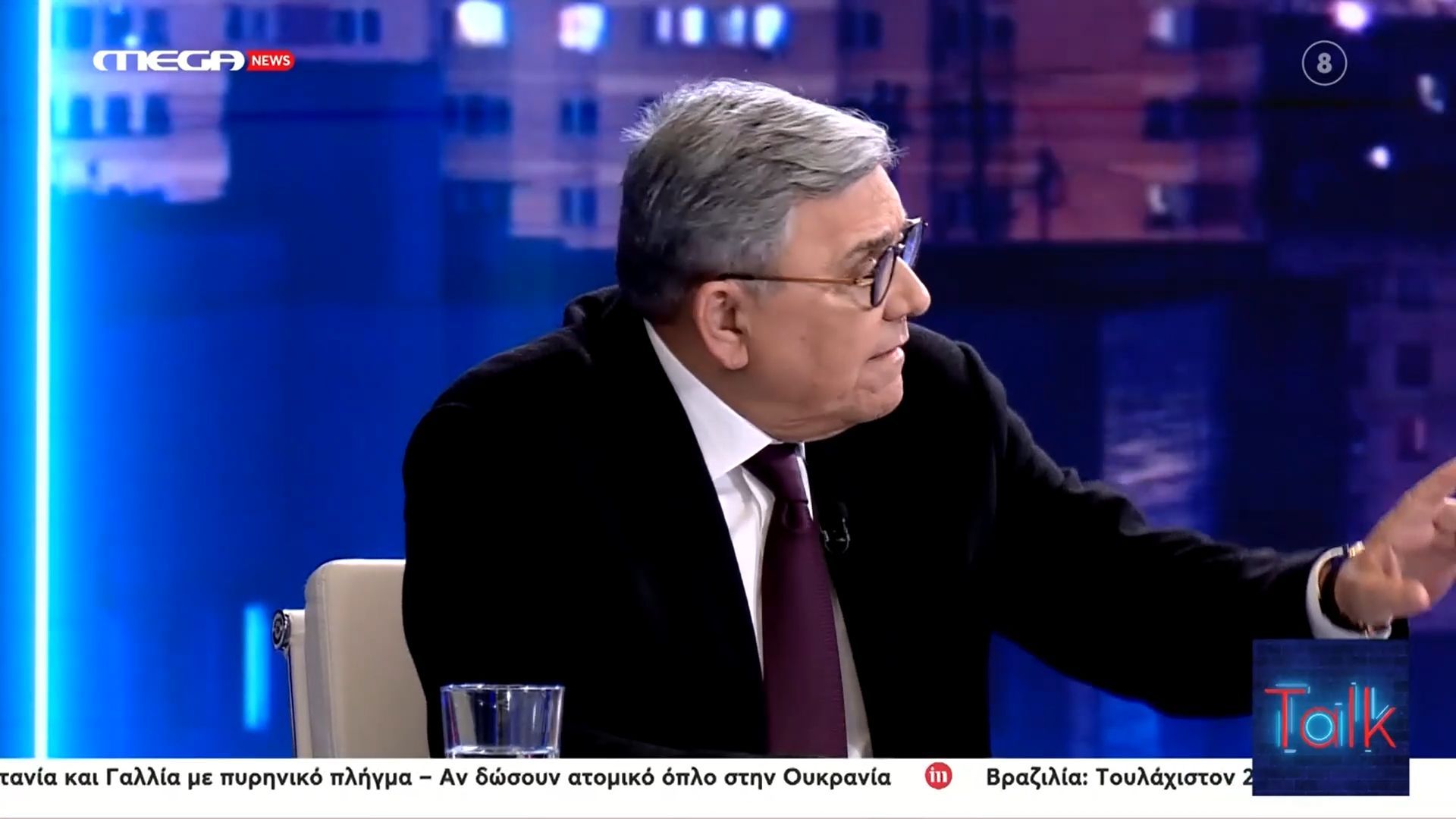Aγριεμένος Τ. Χατζής σε Δ. Μαρκόπουλο: «Θα δίνω εγώ τον λόγο, μην πετάγεσε!»