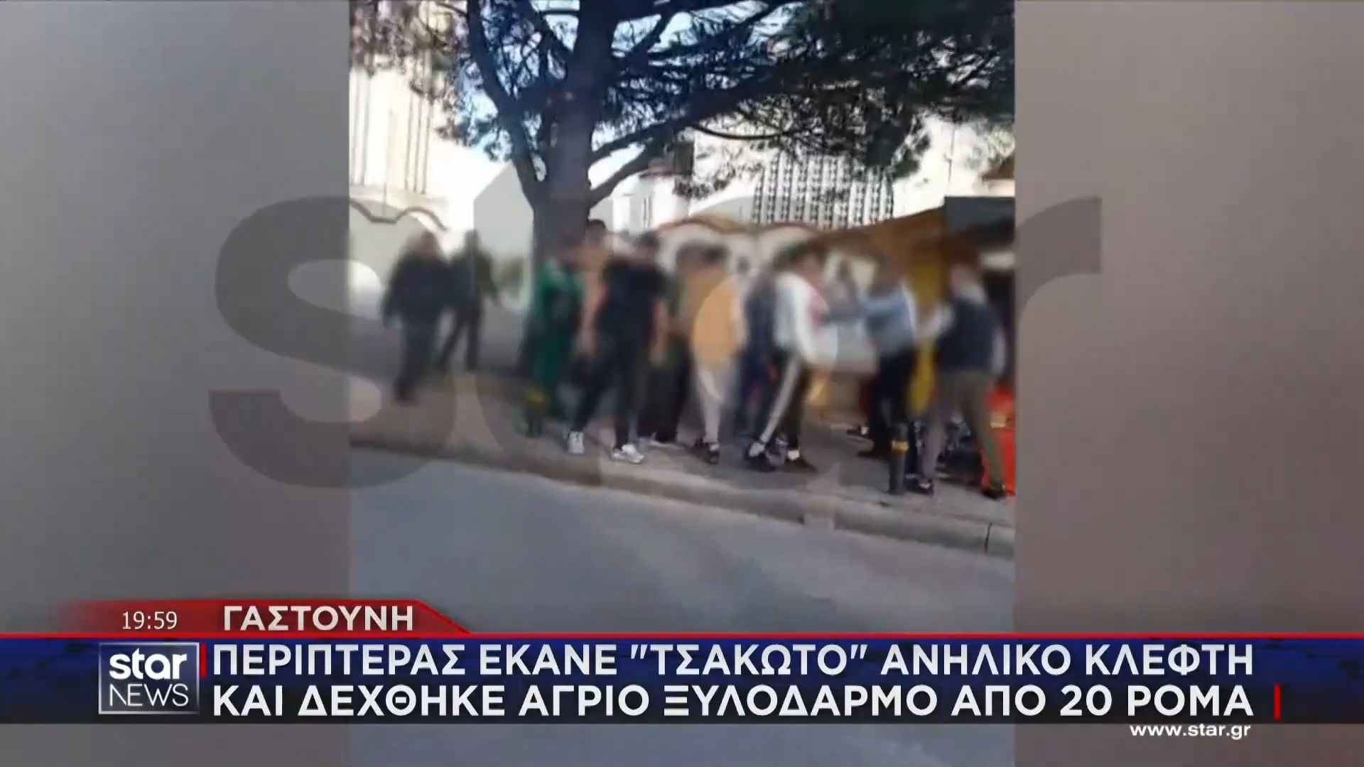 Άγριος ξυλοδαρμός σε περίπτερο στη Γαστούνη – Είχαν πιάσει ανήλικο να κλέβει