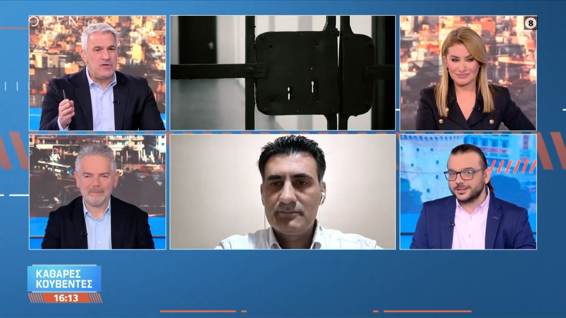 Αίγιο: Κρατούμενος τα έκανε «γυαλιά καρφιά» και πλημμύρισαν τα κρατητήρια