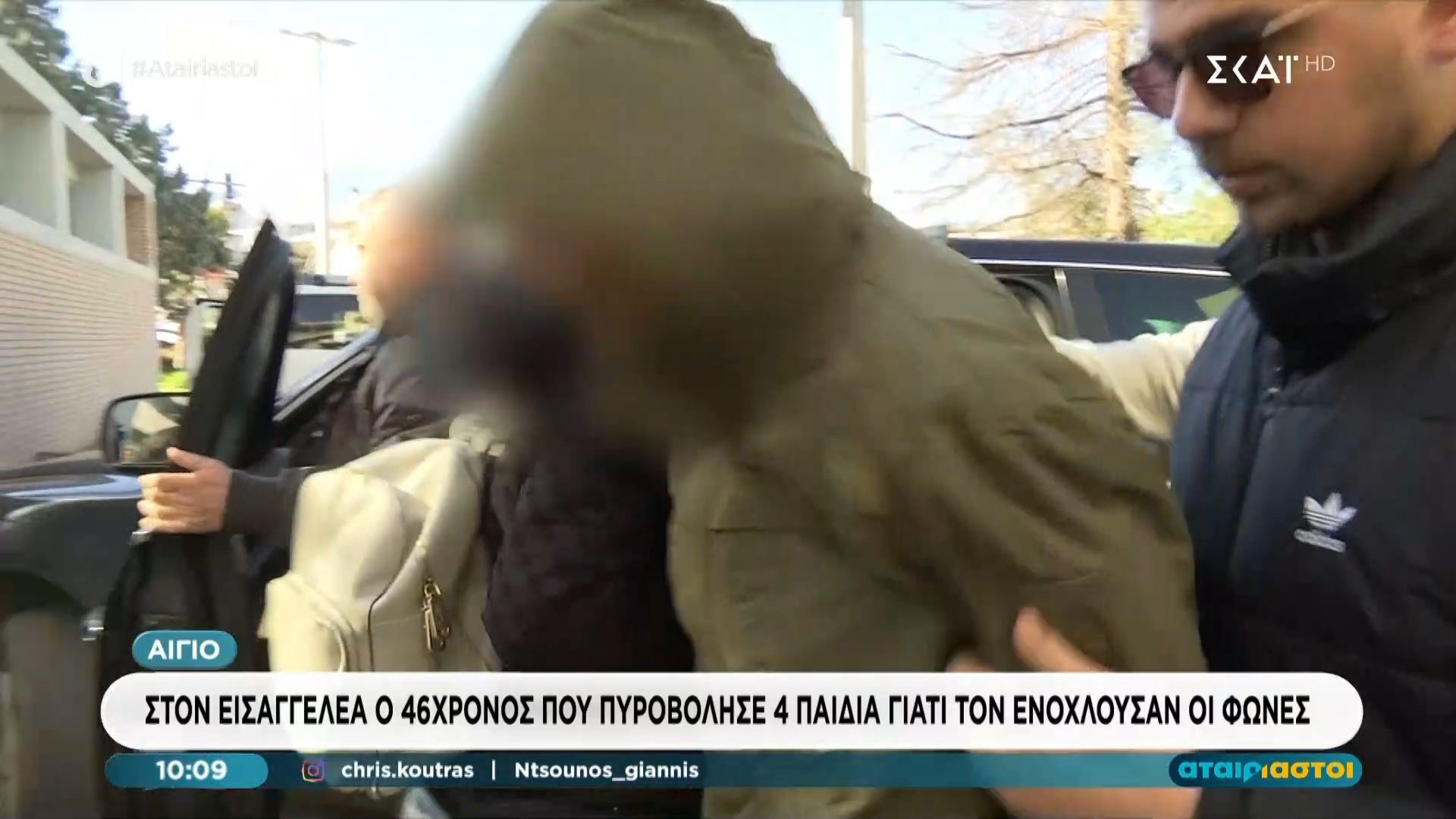 Αίγιο: Στον Εισαγγελέα ο 46χρονος που πυροβόλησε 4 παιδιά γιατί τον ενοχλούσαν οι φωνές