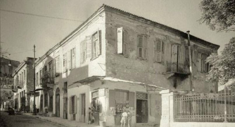 Η τύχη του πρώτου ξενοδοχείου στην Αθήνα