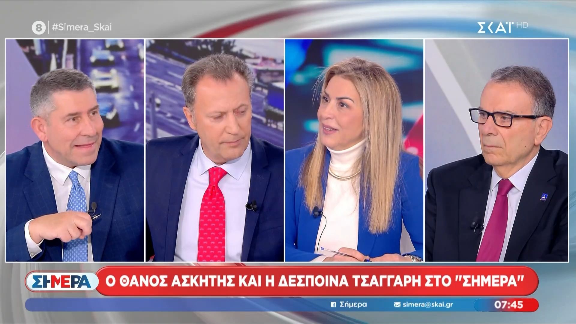 Ακρίβεια: «Δεν είναι πάντα ο ένοχος τα σούπερ μάρκετ»