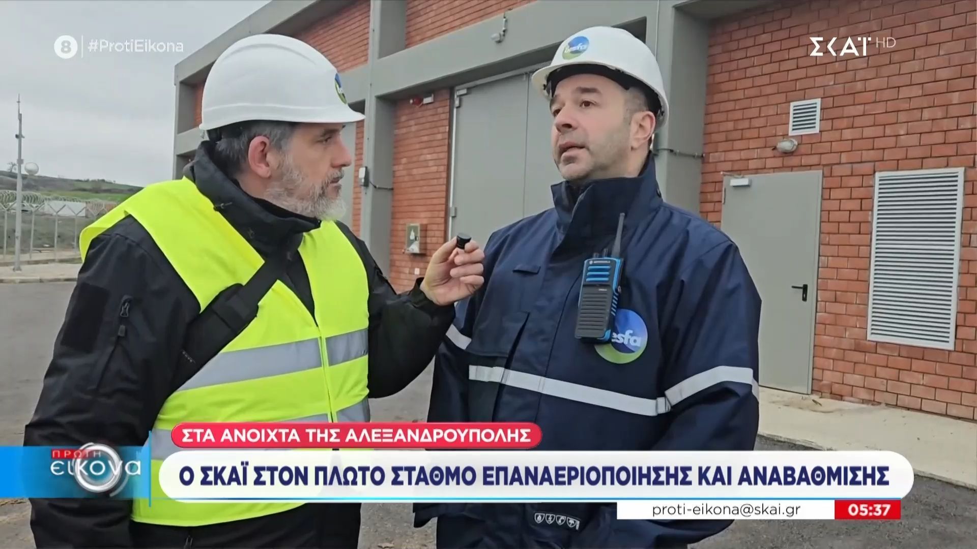 Αλεξανδρούπολη: O πλωτός σταθμός επαναεριοποίησης και αναβάθμισης