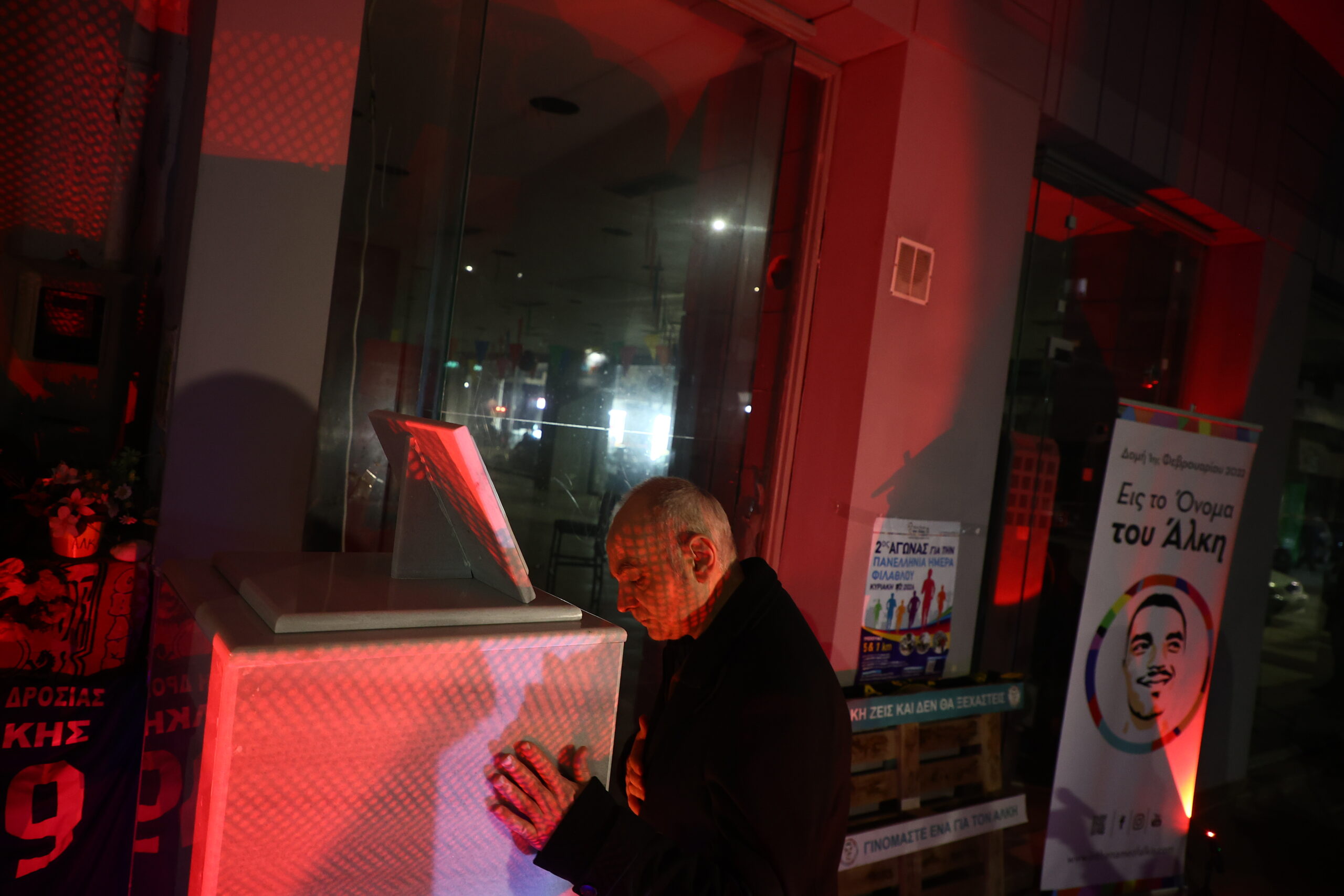 Άλκης Καμπανός: Συγκίνηση στο μέρος όπου έχασε τη ζωή του πριν από 4 χρόνια – Η συγκλονιστική ανάρτηση της μητέρας του 8 Άλκης Καμπανός