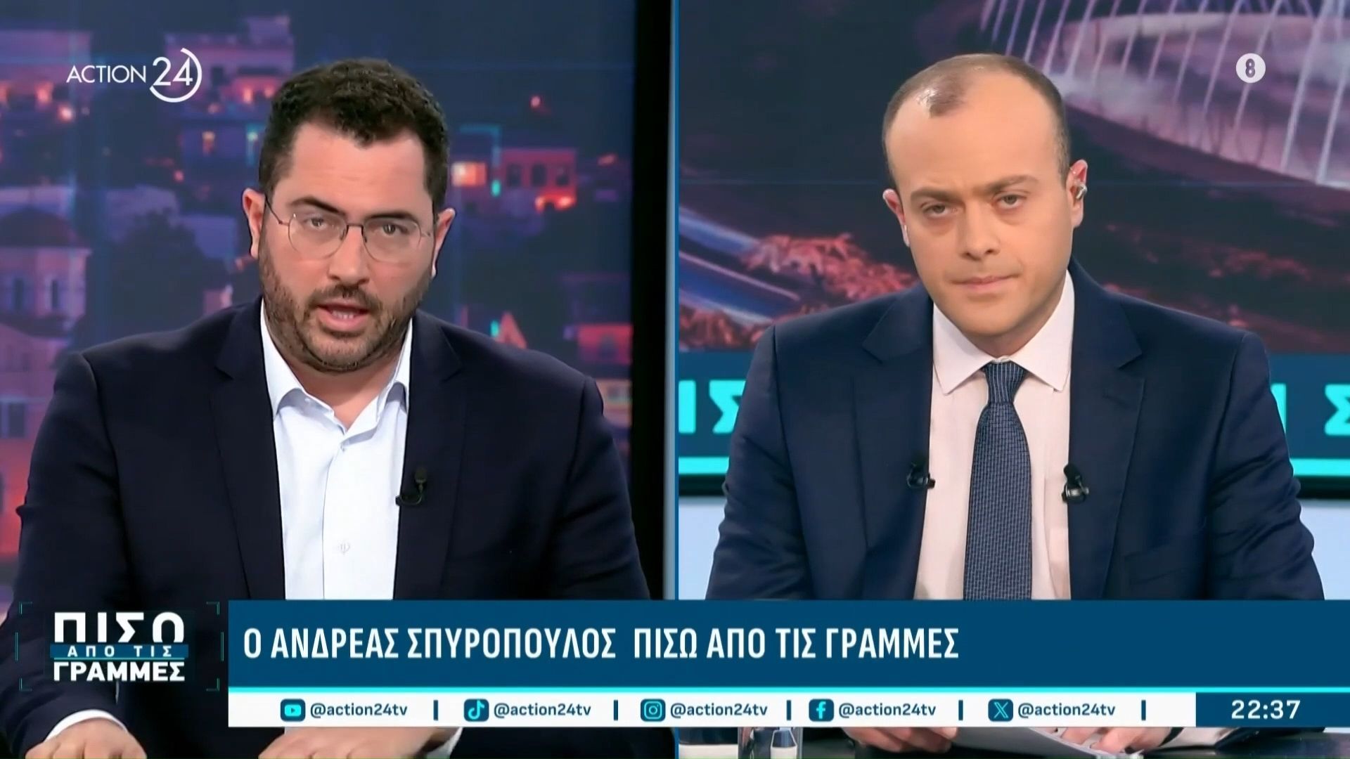 Αν. Σπυρόπουλος για ΟΠΕΚΑ:«Πρέπει η έρευνα να φτάσει μέχρι το τέλος»