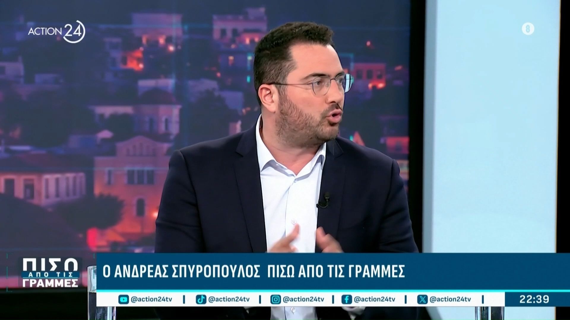 Αν. Σπυρόπουλος για υπόθεση Παναγώπουλου: «Υπουργοί δεν υπέγραφαν; – Ποιο κόμμα κυβερνάει;»