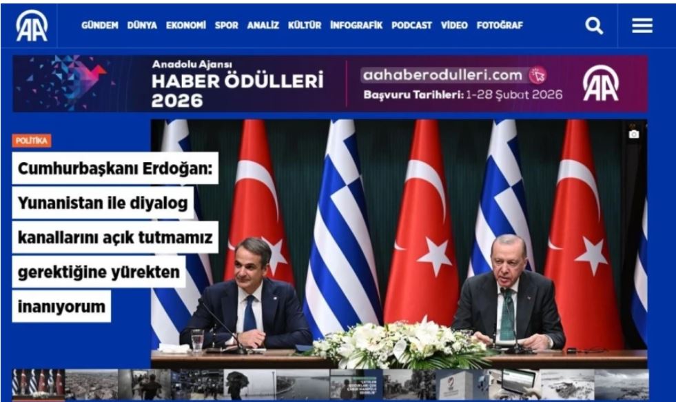 Τουρκικά ΜΜΕ για Μητσοτάκη – Ερντογάν: Η Αθήνα ένιωσε μεγάλη ανακούφιση μετά τη συνάντηση