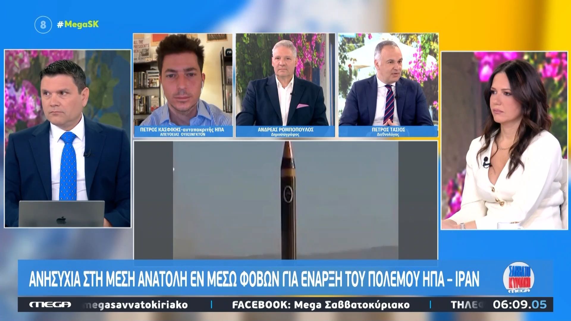 Αναμονή για επίθεση Τραμπ στο Ιράν: Ανοίγουν καταφύγια και εκκενώνονται πρεσβείες στο Ισραήλ