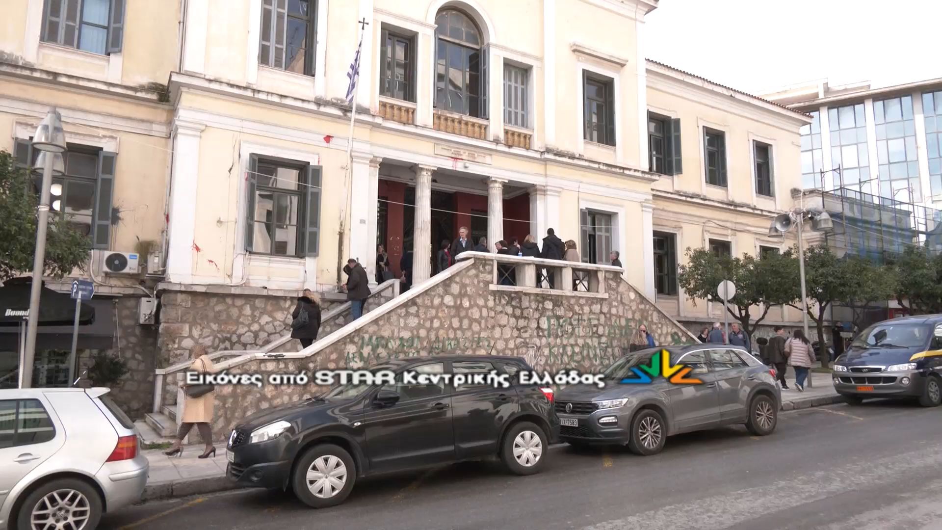 Αναβολή στην δίκη για την καταστροφική πλημμύρα στο Κόμμα τον Δεκέμβριο του 2021