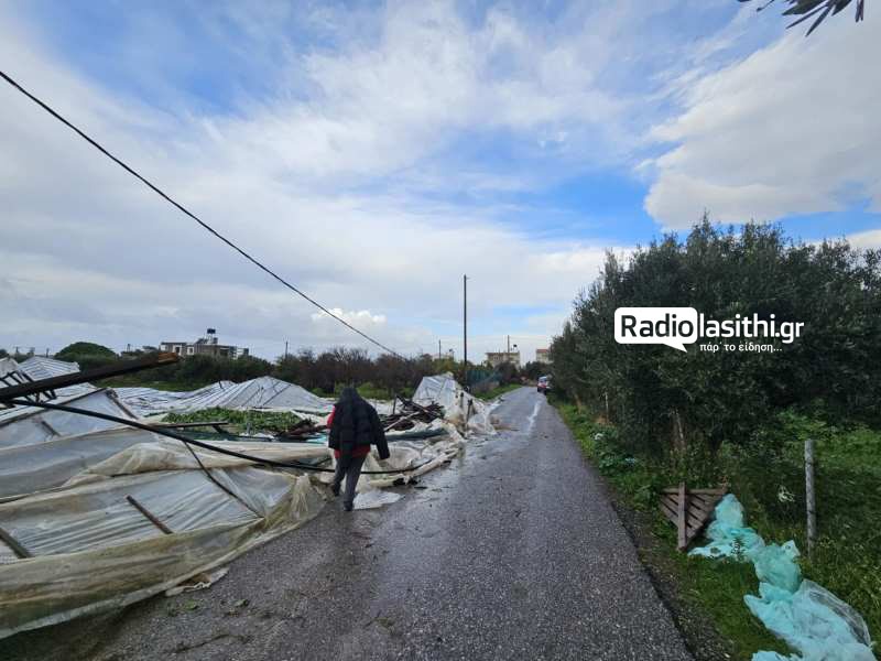 Κρήτη: Κατέρρευσε γέφυρα στη Μεσαρά λόγω κακοκαιρίας – Ανεμοστρόβιλος έπληξε την Ιεράπετρα