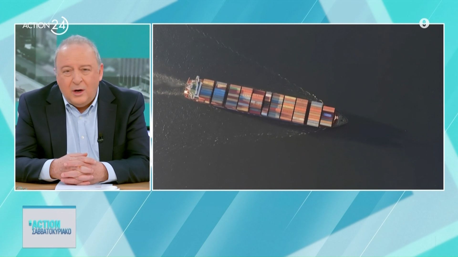 Ανεβάζει τους δασμούς στο 15% ο Τραμπ και «περικυκλώνει» την Τεχεράνη