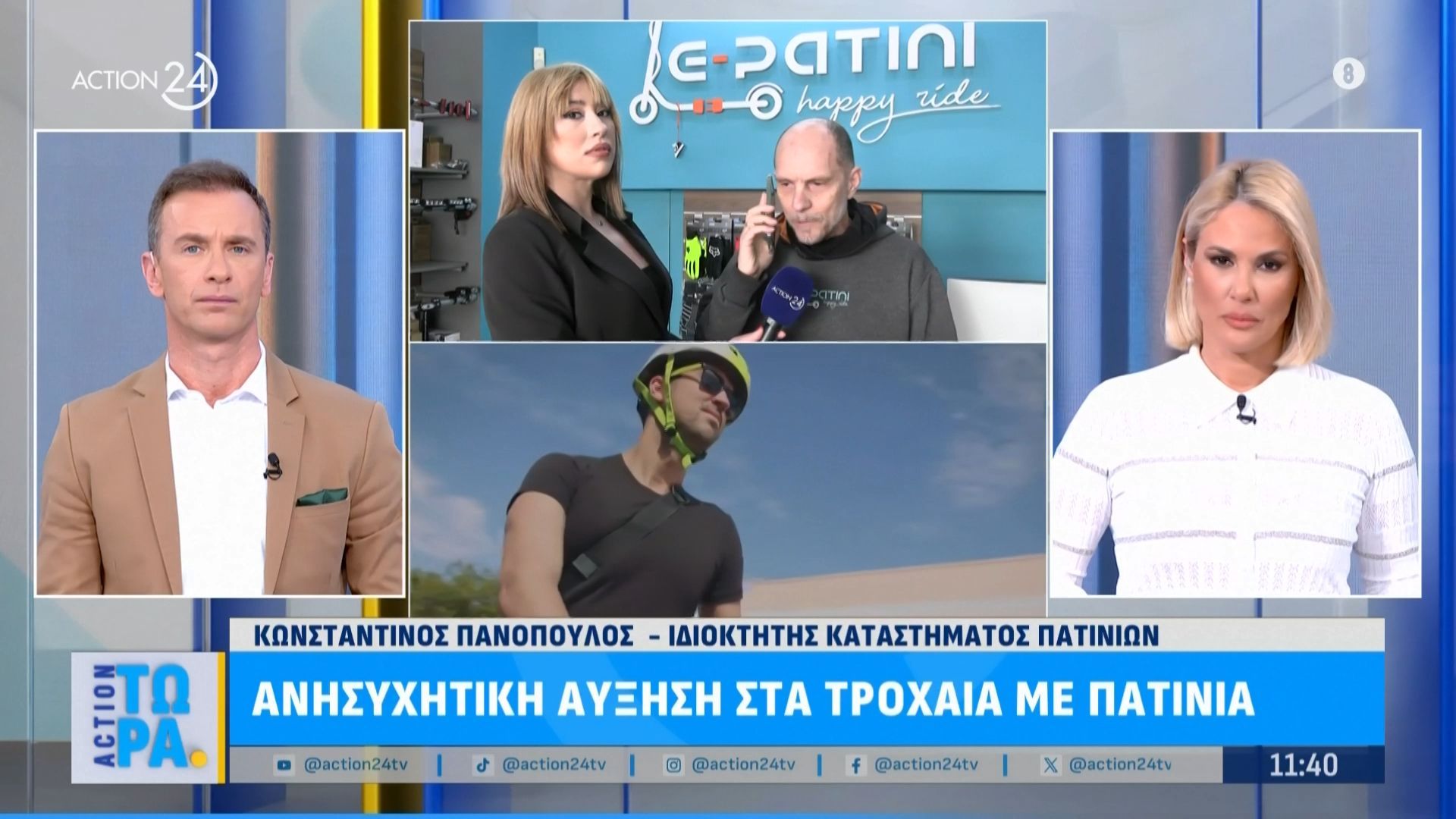 Ανησυχητική αύξηση στα τροχαία με πατίνια – Τι λένε οι ειδικοί