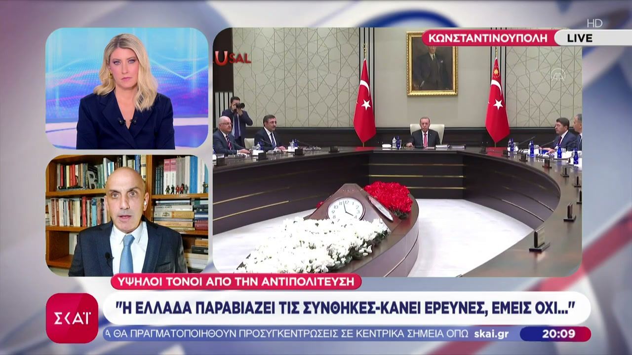 Αντιπολίτευση Τουρκίας: Η Ελλάδα παραβιάζει τις συνθήκες, κάνει έρευνες εμείς όχι