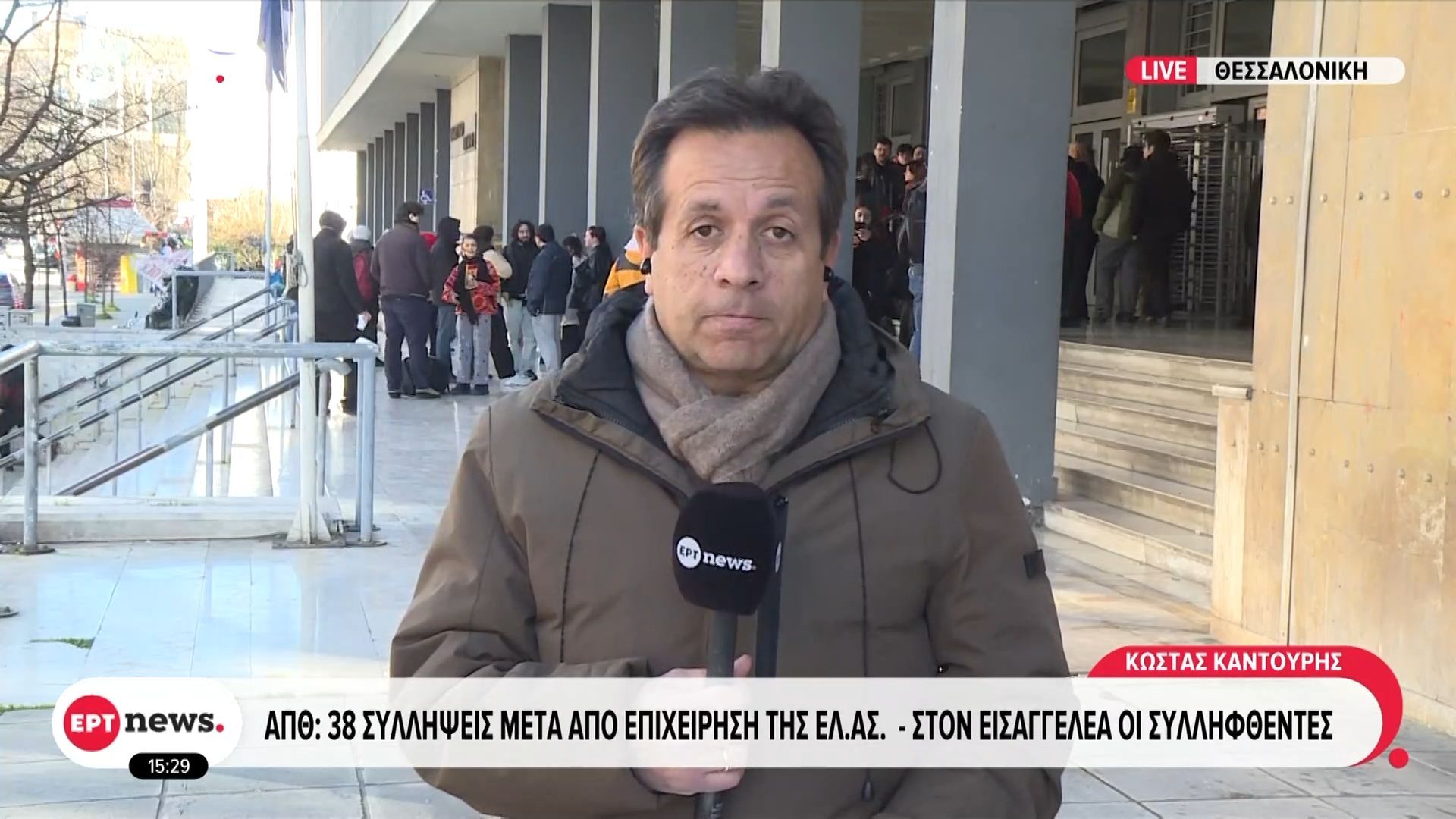 ΑΠΘ: 38 συλλήψεις μετά από επιχείρηση της ΕΛ. ΑΣ. – Στον εισαγγελέα οι συλληφθέντες