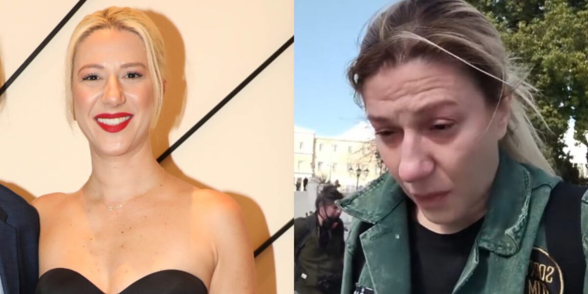 Home 61 Αρετή Πασχάλη: Τραυματίστηκε στο συλλαλητήριο των Τεμπών (Βίντεο)