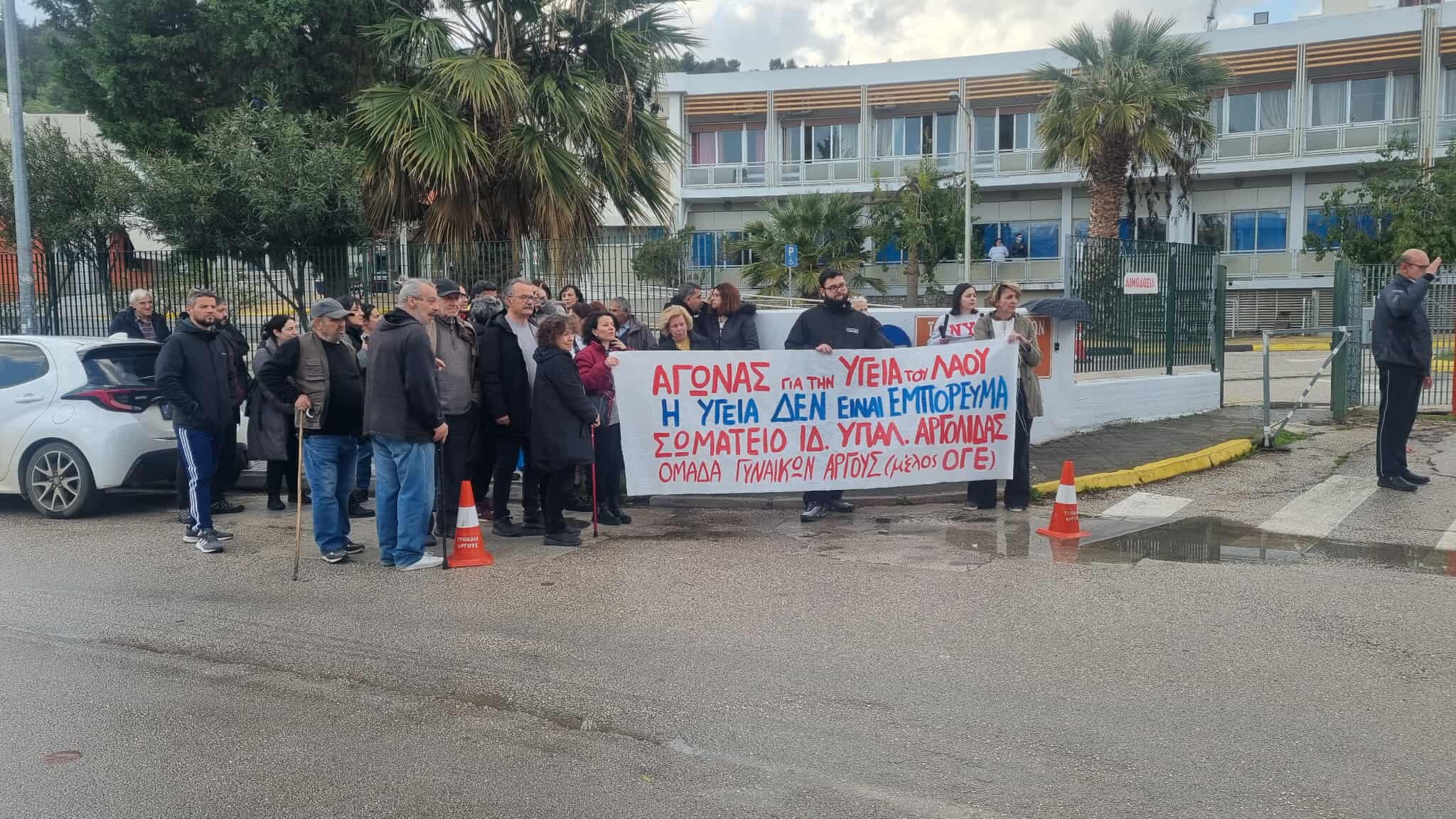 Άδωνις Γεωργιάδης: Περιοδεία του υπουργού Υγείας στην Αργολίδα