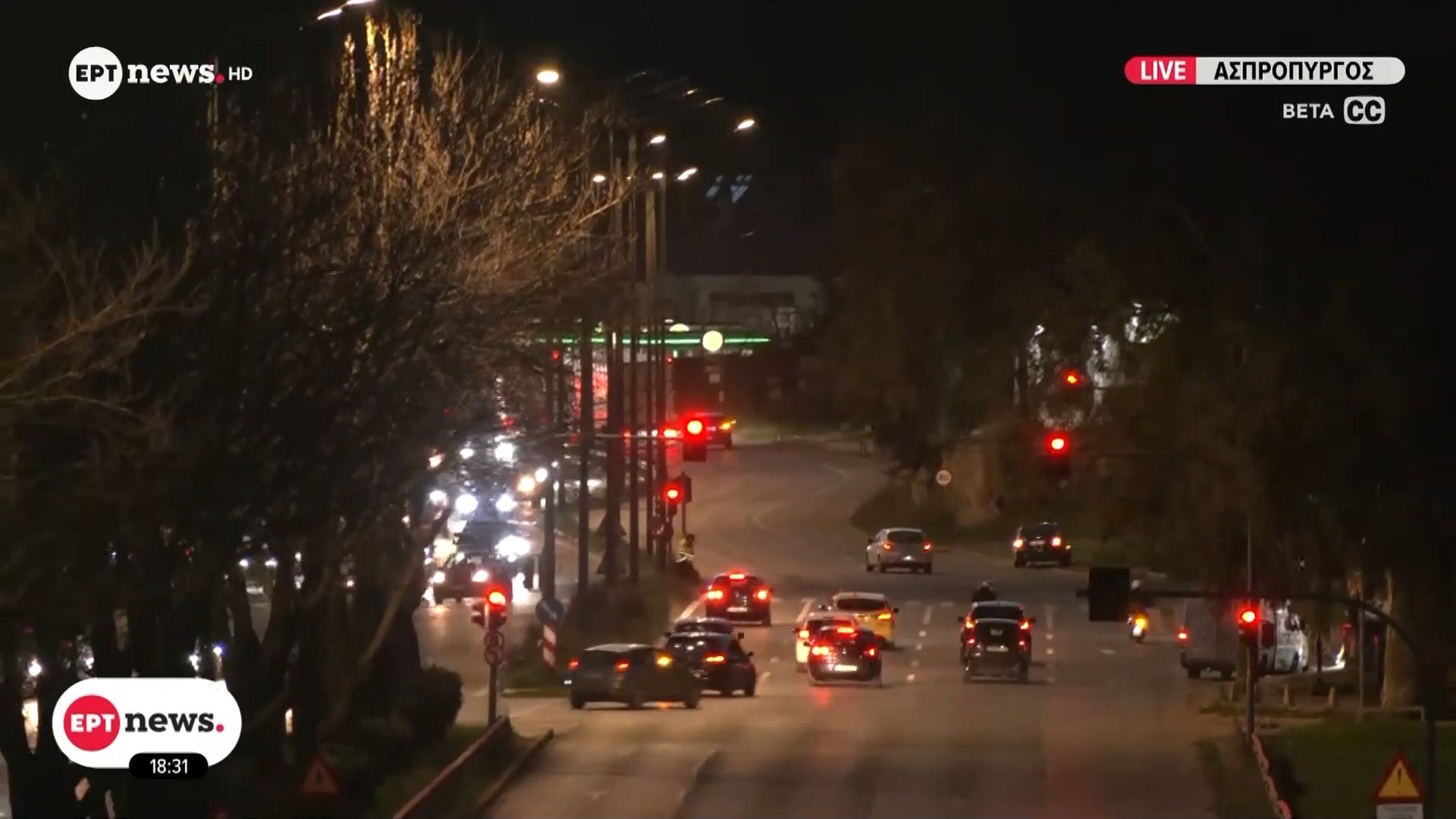 Ασπρόπυργος: Βελτιωμένη η εικόνα στη λεωφόρο Αθηνών