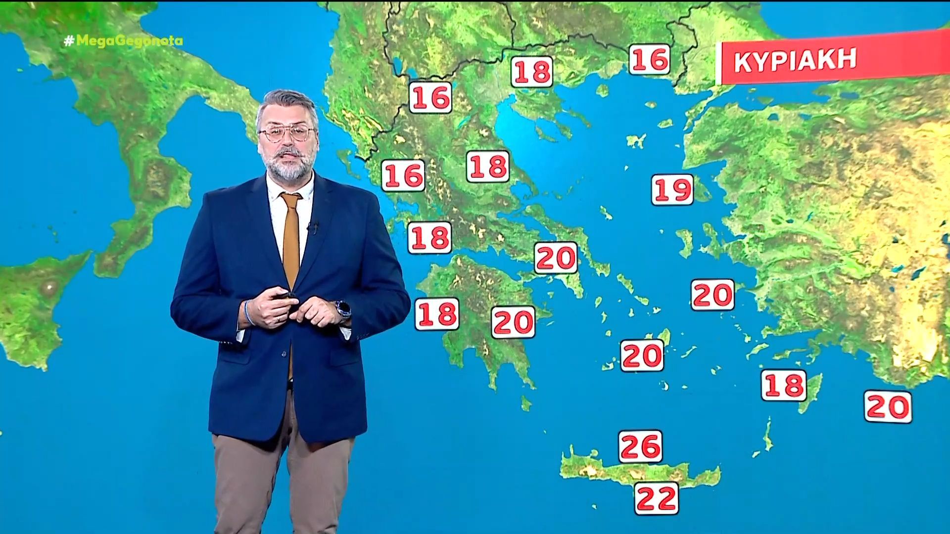 Άστατος ο καιρός την Κυριακή – Η πρόγνωση του Γιάννη Καλλιάνου