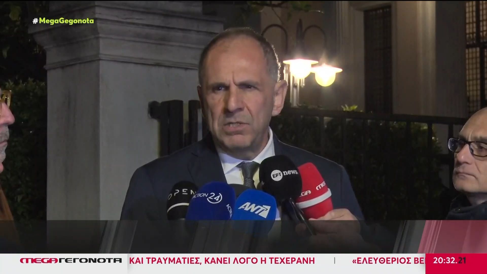 Αθήνα: Ολοκληρώθηκε η συνεδρίαση του ΚΥΣΕΑ – Έκτακτα μέτρα από τον Γ. Γεραπετρίτη