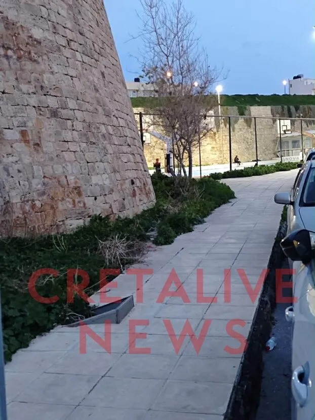 Πεζοδρόμιο